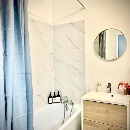 Cocon Urbain - Proche Paris Et Disneyland Apartment *